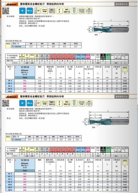 2013-6-10 0-00-15.jpg