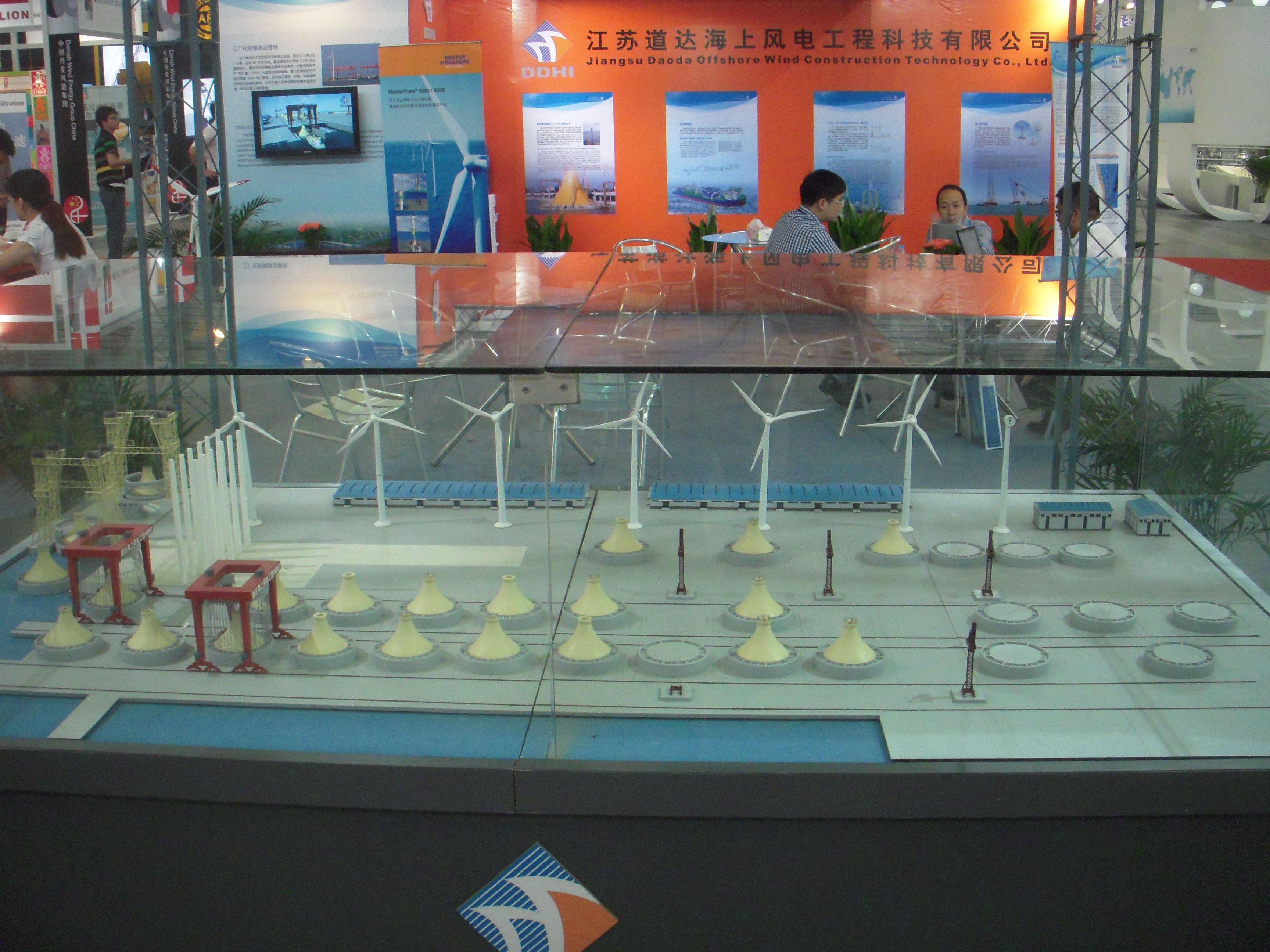 DSCN5514.JPG