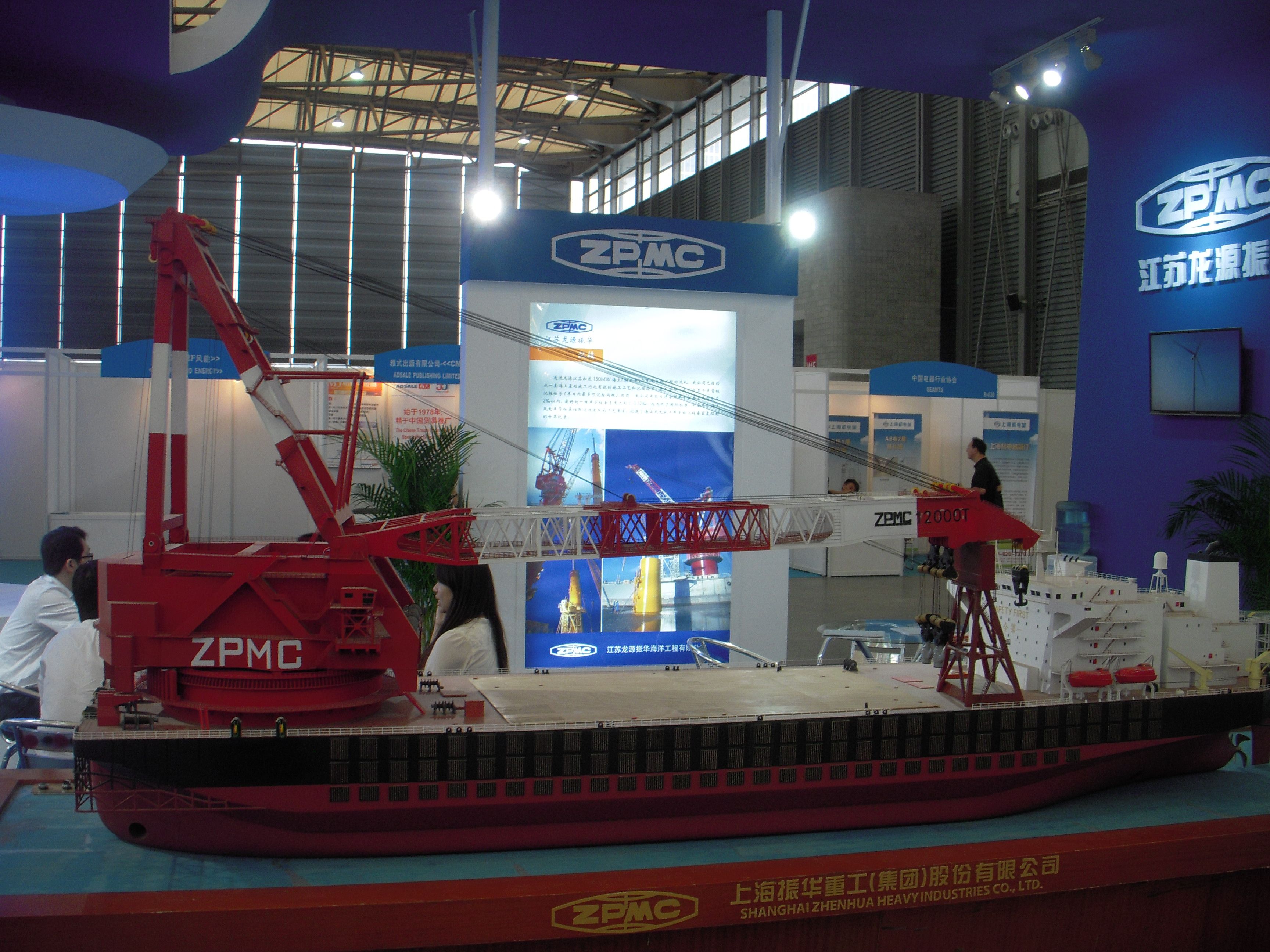 DSCN5519.JPG