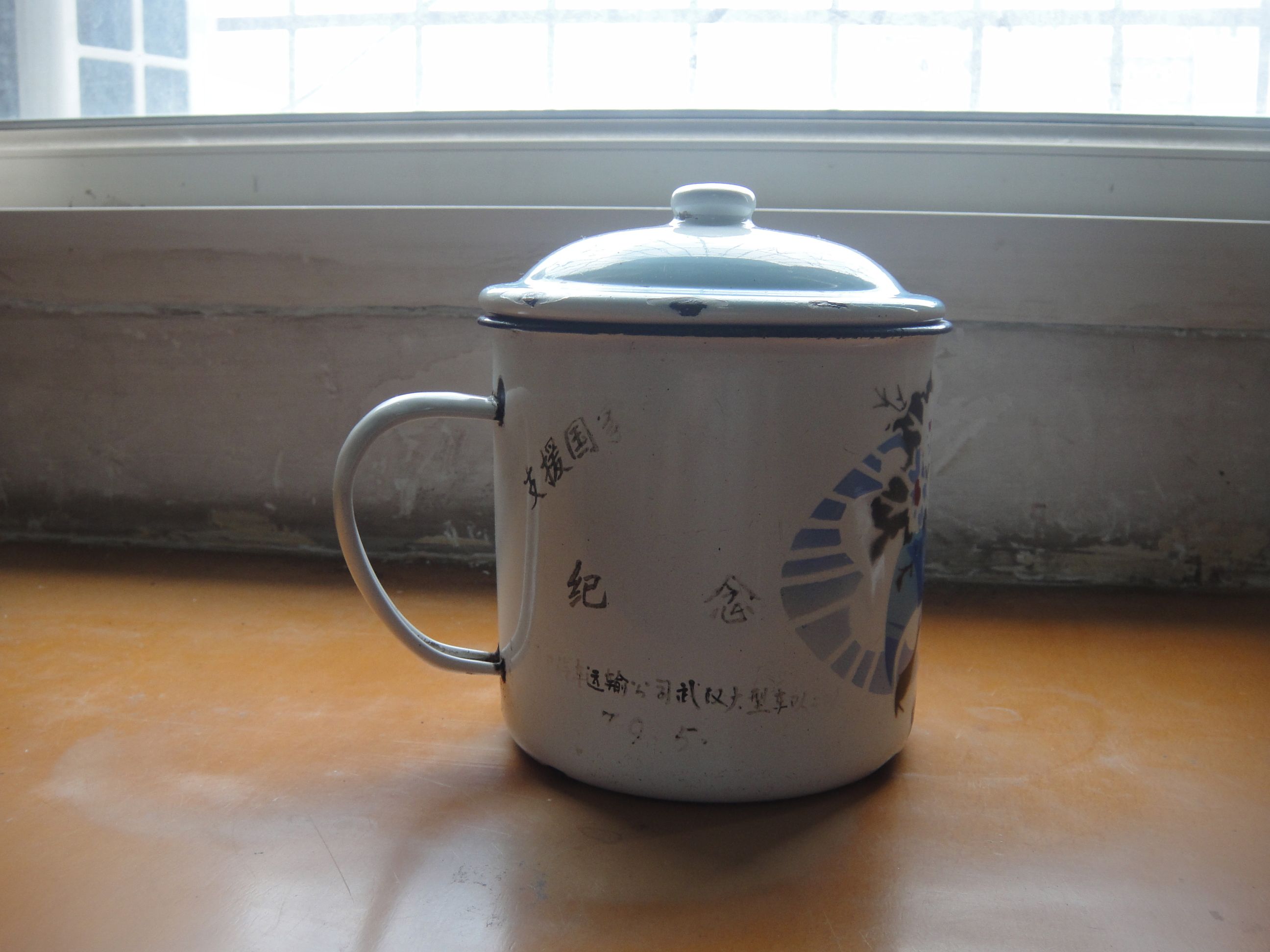 DSC09681.JPG
