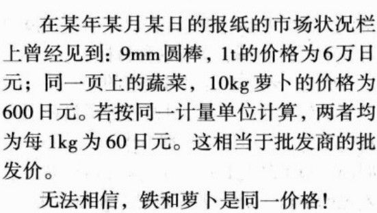QQ图片20130723094252.jpg