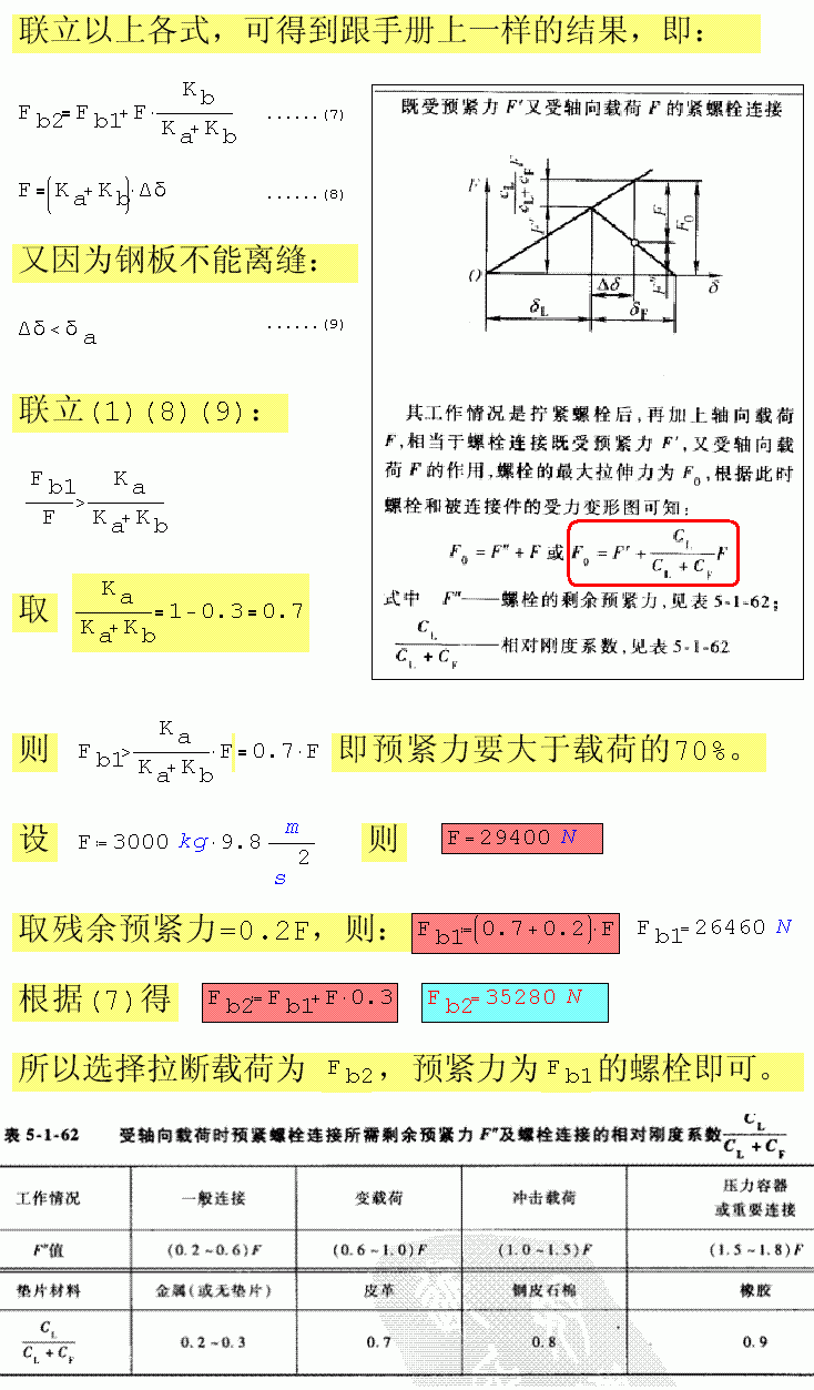 123213.gif