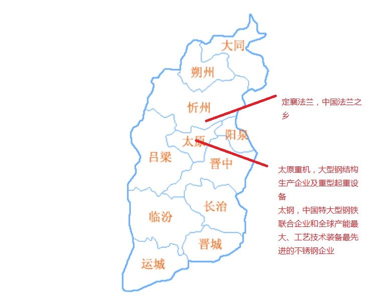 重机.jpg
