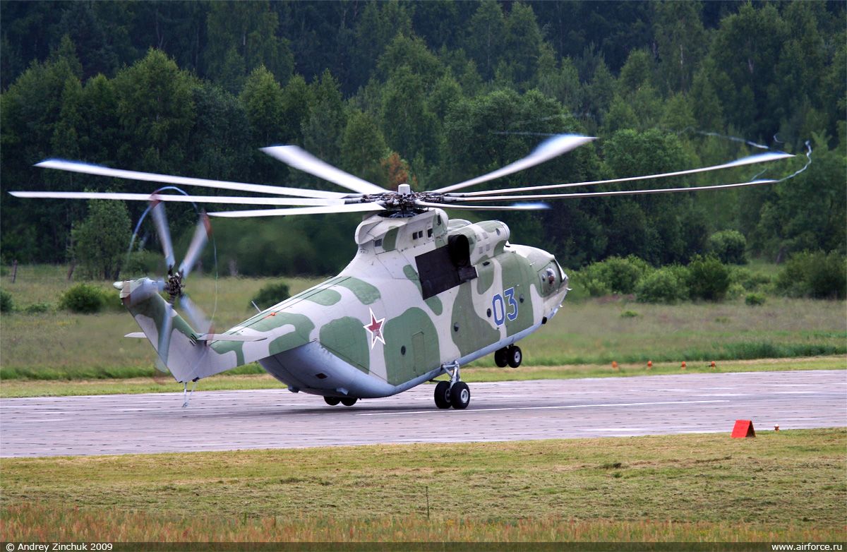Mi26-022.jpg