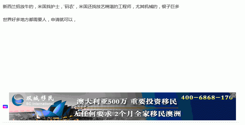 QQ截图20130812112522.gif