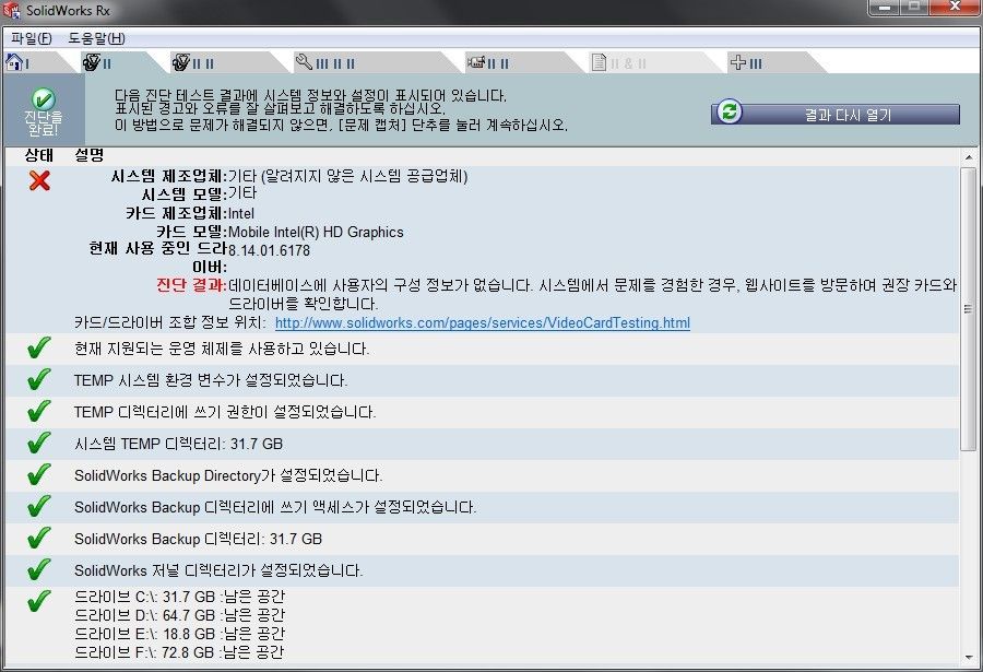 QQ图片20130813124235.jpg
