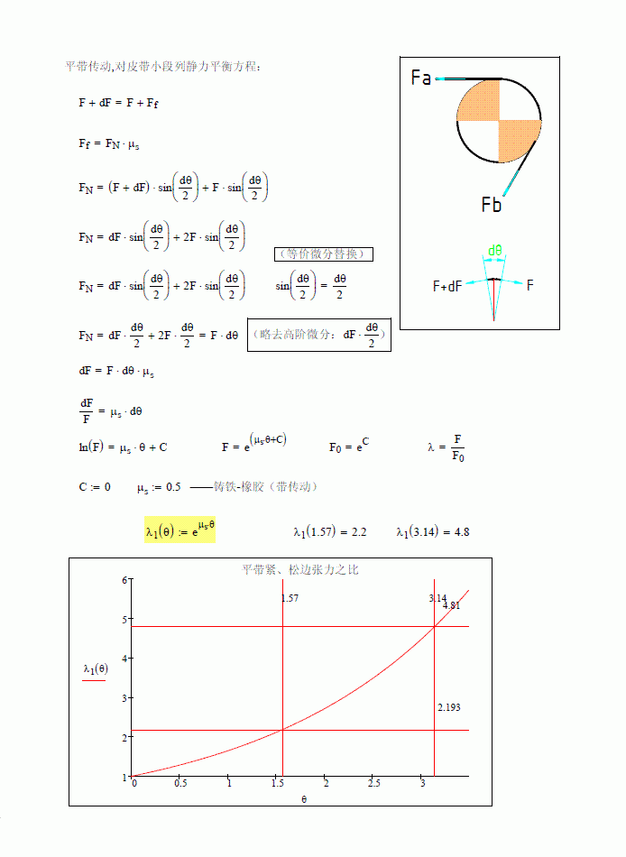 111.GIF