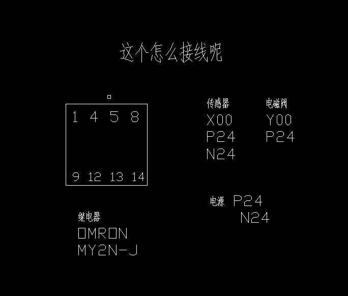 QQ截图20130820093155.png