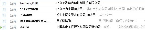 1ID_3`8(CDPJ`)K(2($)DCO.jpg