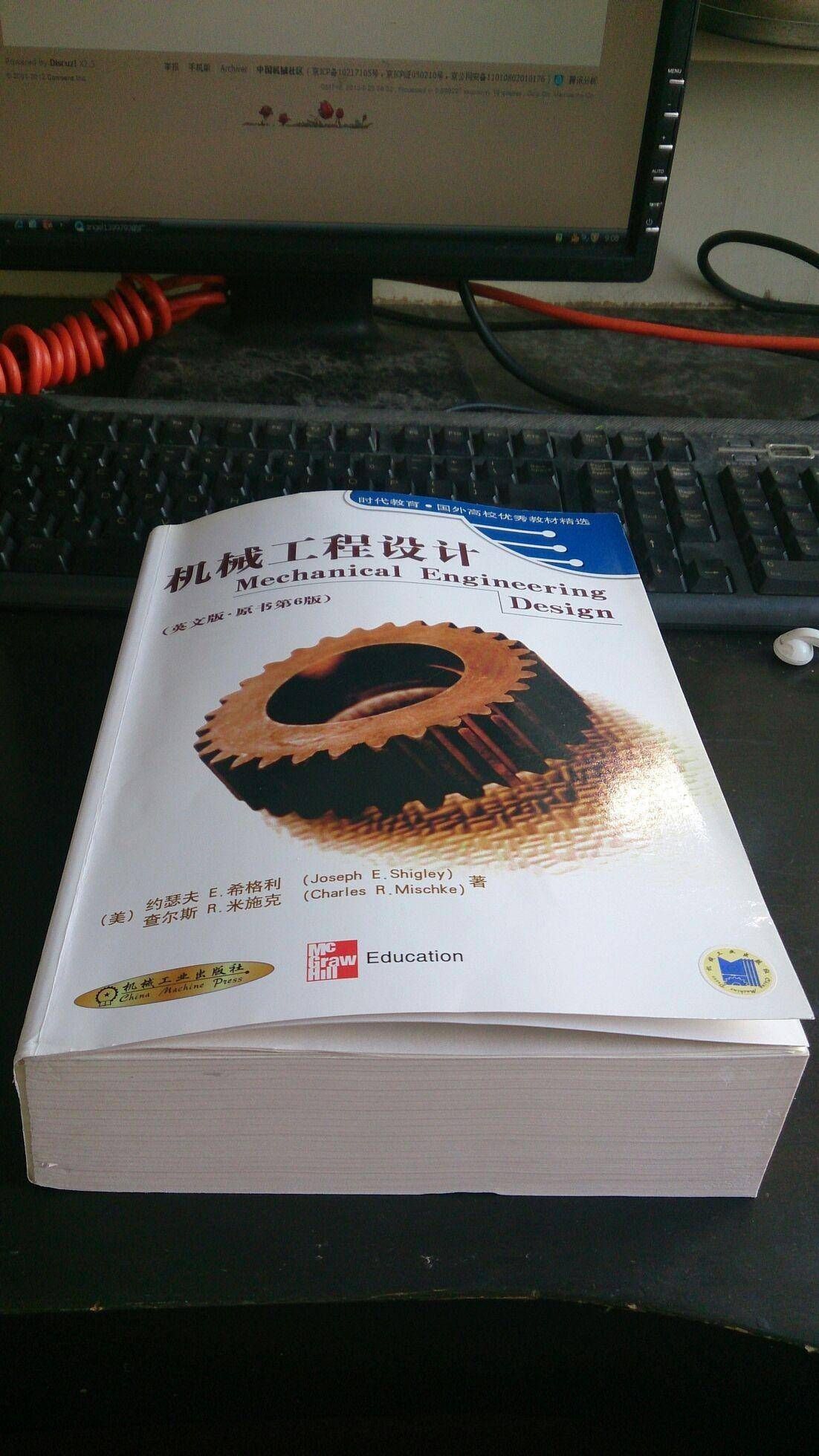 QQ图片20130829091009.jpg