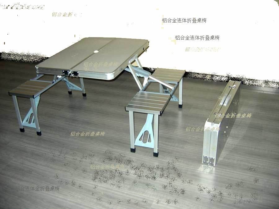 折叠桌椅0.jpg
