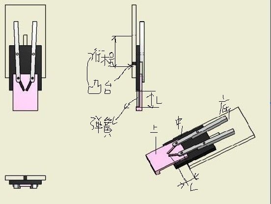 QQͼƬ20130905150829.jpg