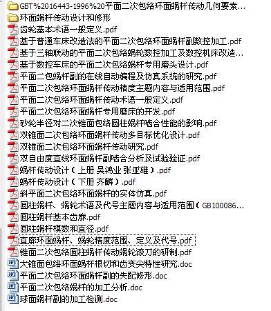 未命名.JPG