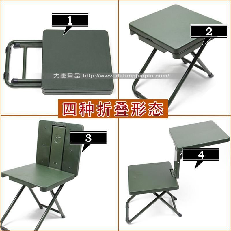 要求的桌椅