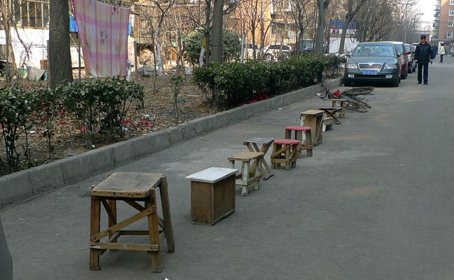 搜狗截图10年01月07日0934_1.jpg
