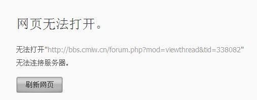 QQ截图20130914073442.jpg