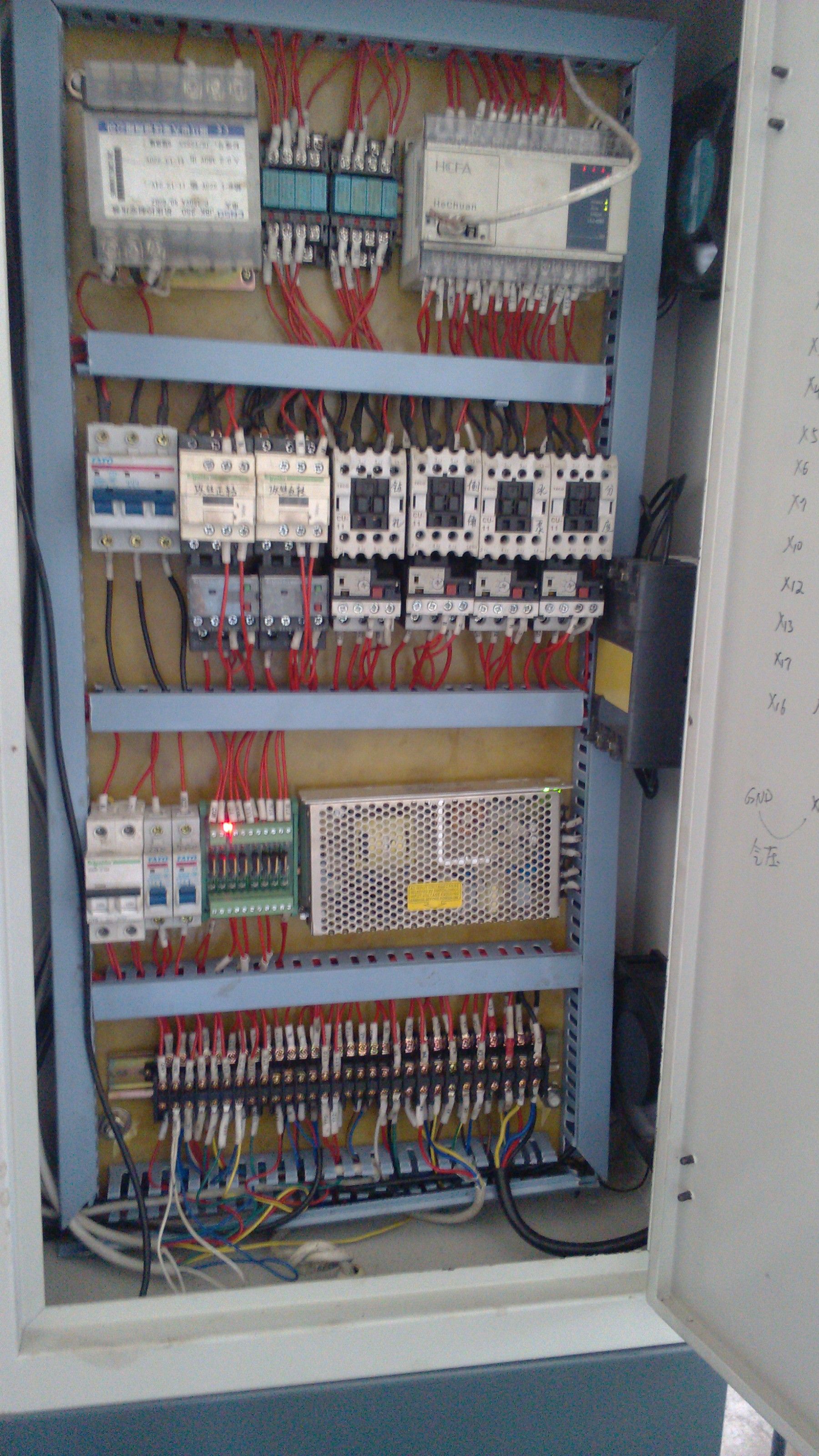 IMG_20130727_144630.jpg