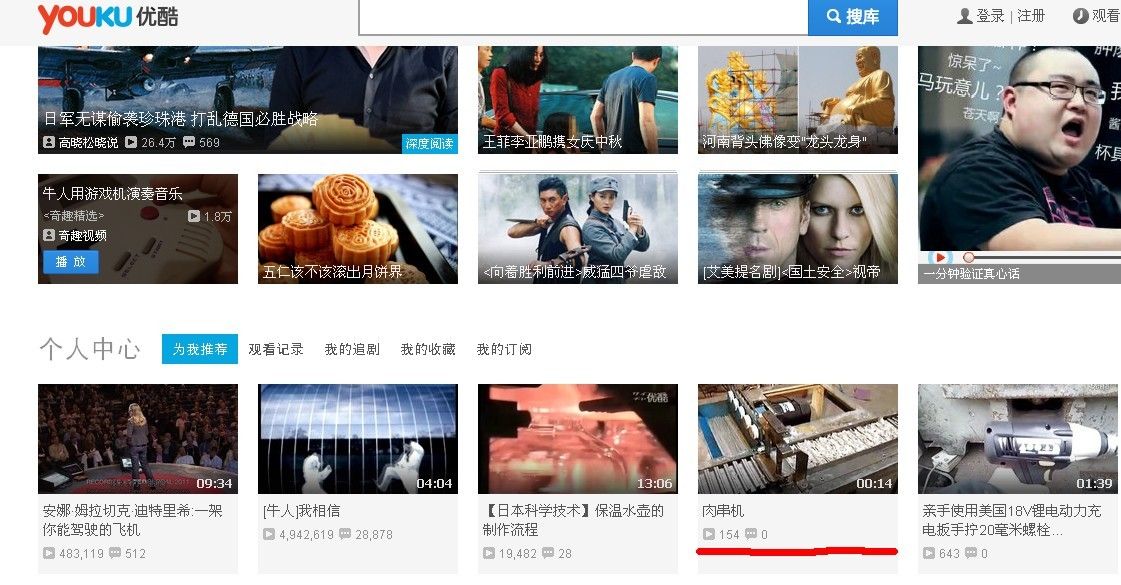 QQ图片20130920102410.jpg
