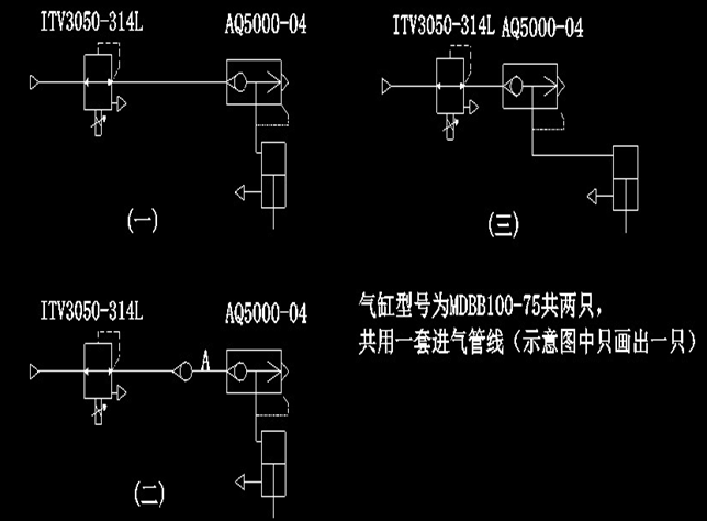 QQ截图20131001001328.png