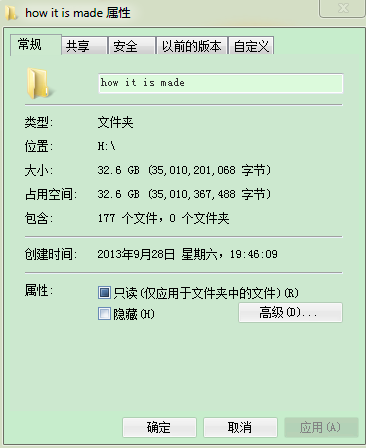 大小，数量.PNG