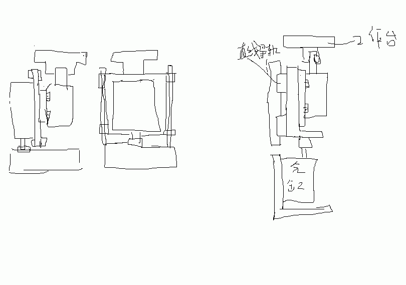 新建位图图像1.gif