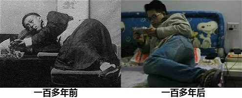 QQ图片20131023145444.jpg