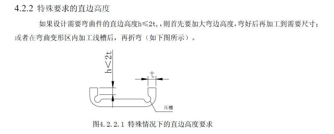 2013-10-25_140339.jpg
