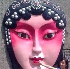 QQ截图20131101132700.jpg