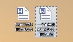 QQ图片20131102113926.jpg