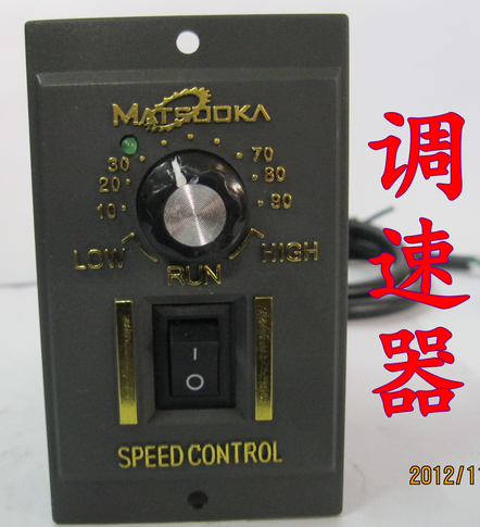 QQ截图20131108154135.png