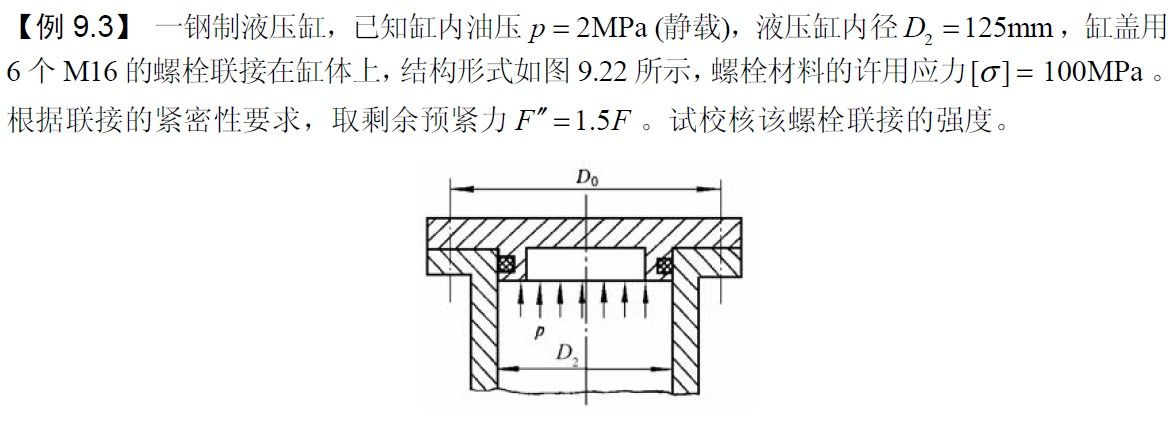 实例A.jpg