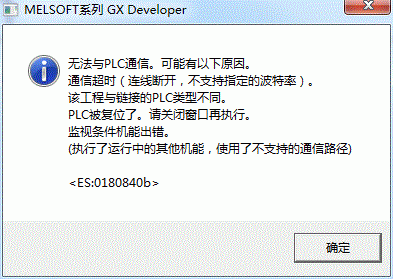 QQ截图20131123101020.gif