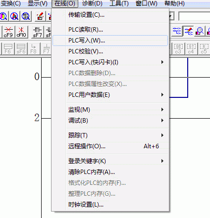 PLC程序写入的选项