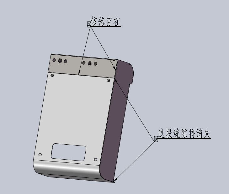 新的组合方式下，会导致有一条缝隙消失