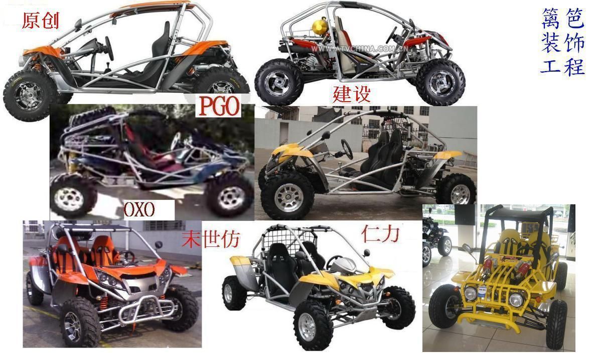 籬笆工程2.JPG