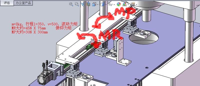 360软件小助手截图20140120164210.jpg