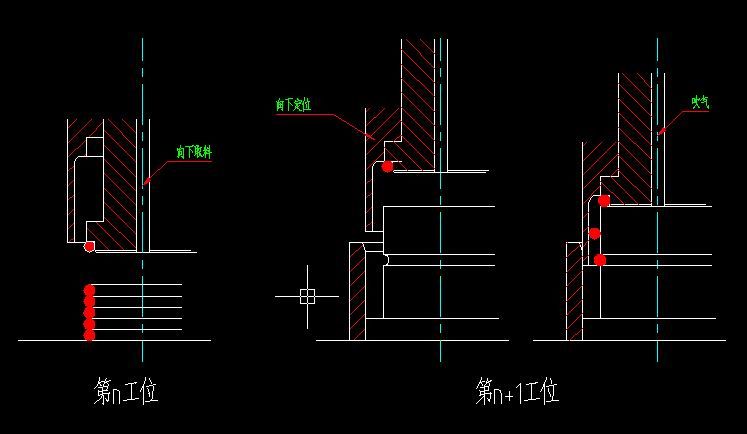 樵薪方案.jpg