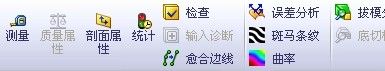 QQ图片20140206172210.jpg