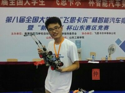 IMG20140213220411.jpg