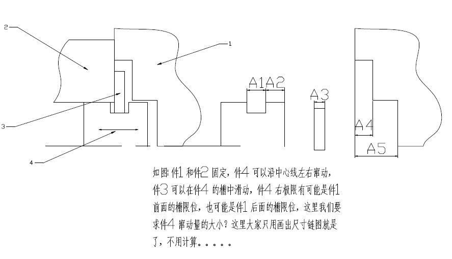 QQ截图20140214183826.jpg
