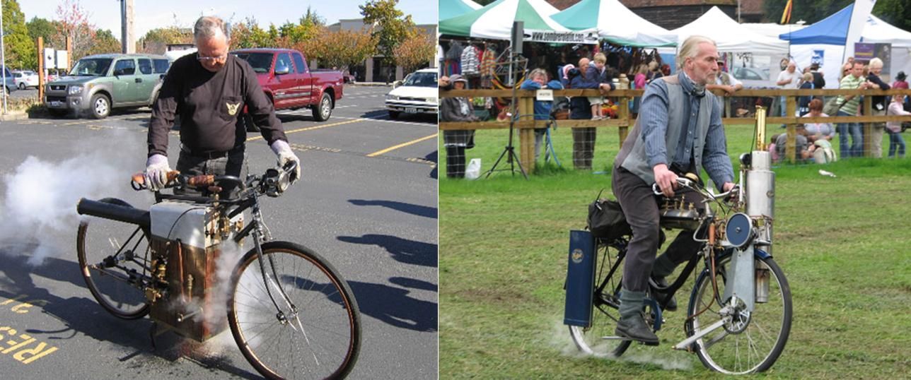 steam bike.JPG
