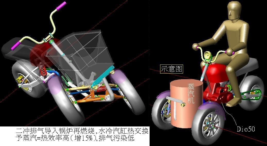 吠改油汽2.JPG