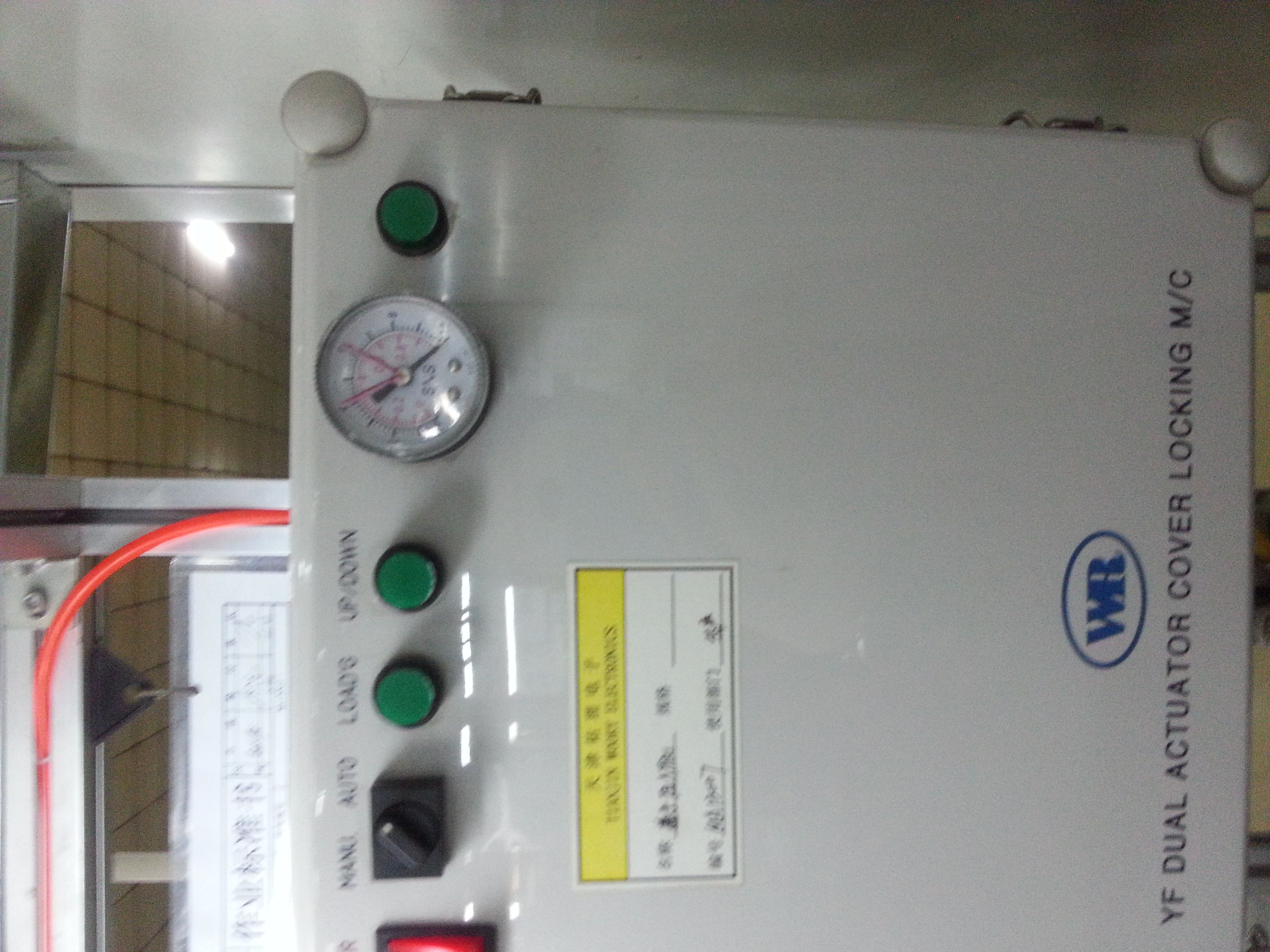 20140308_100338.jpg