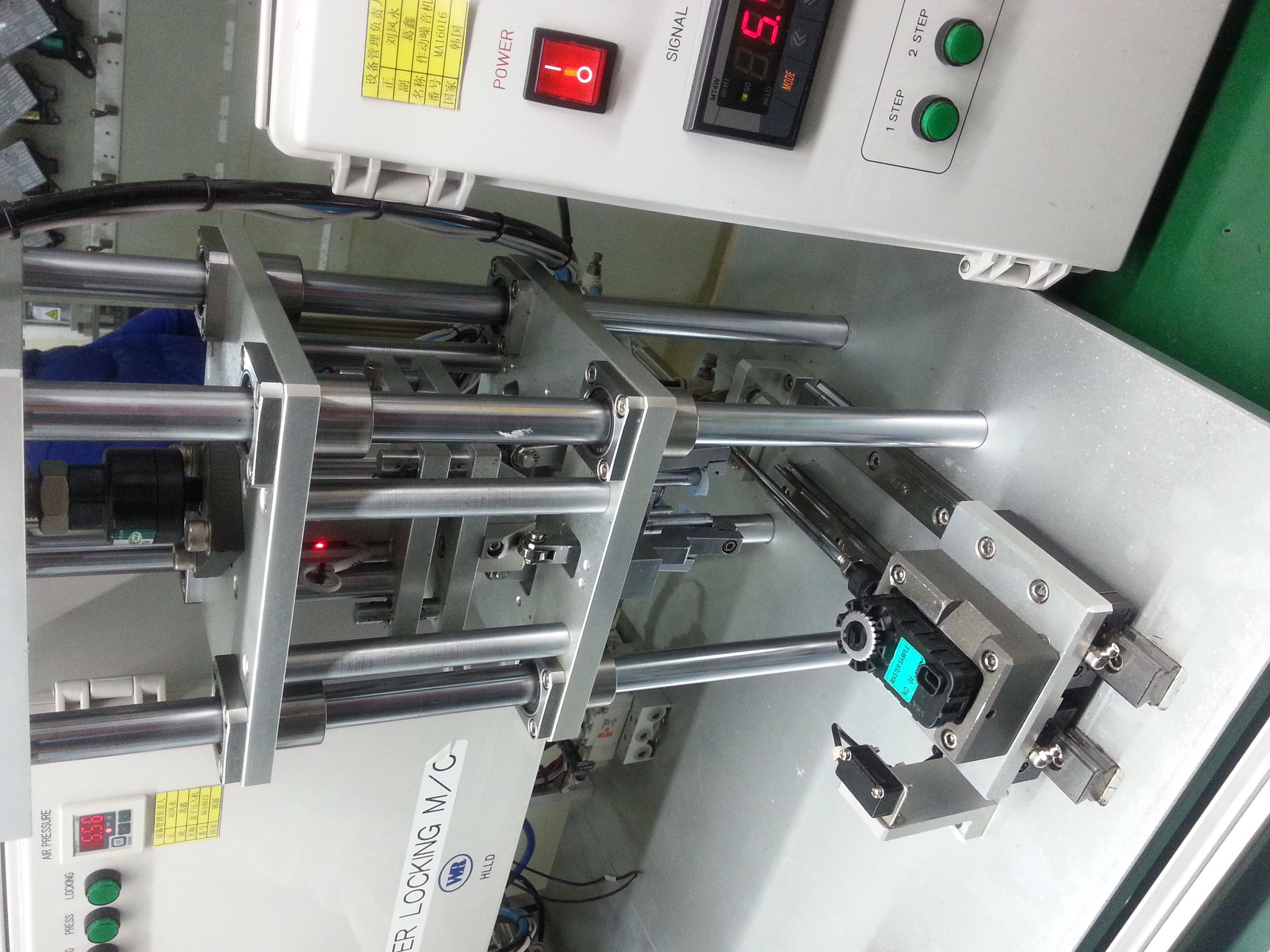 20140308_100855.jpg