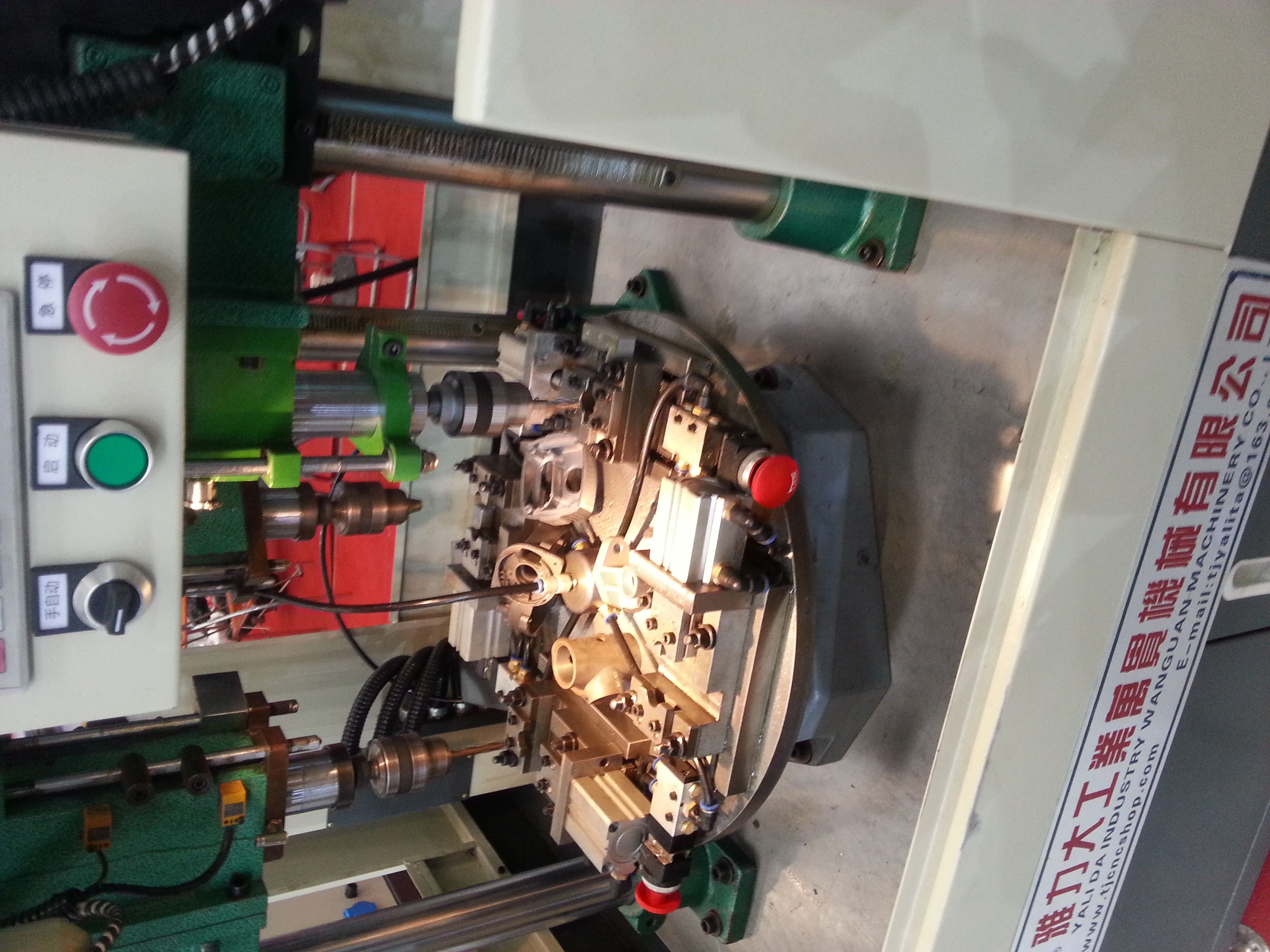20140308_114602.jpg