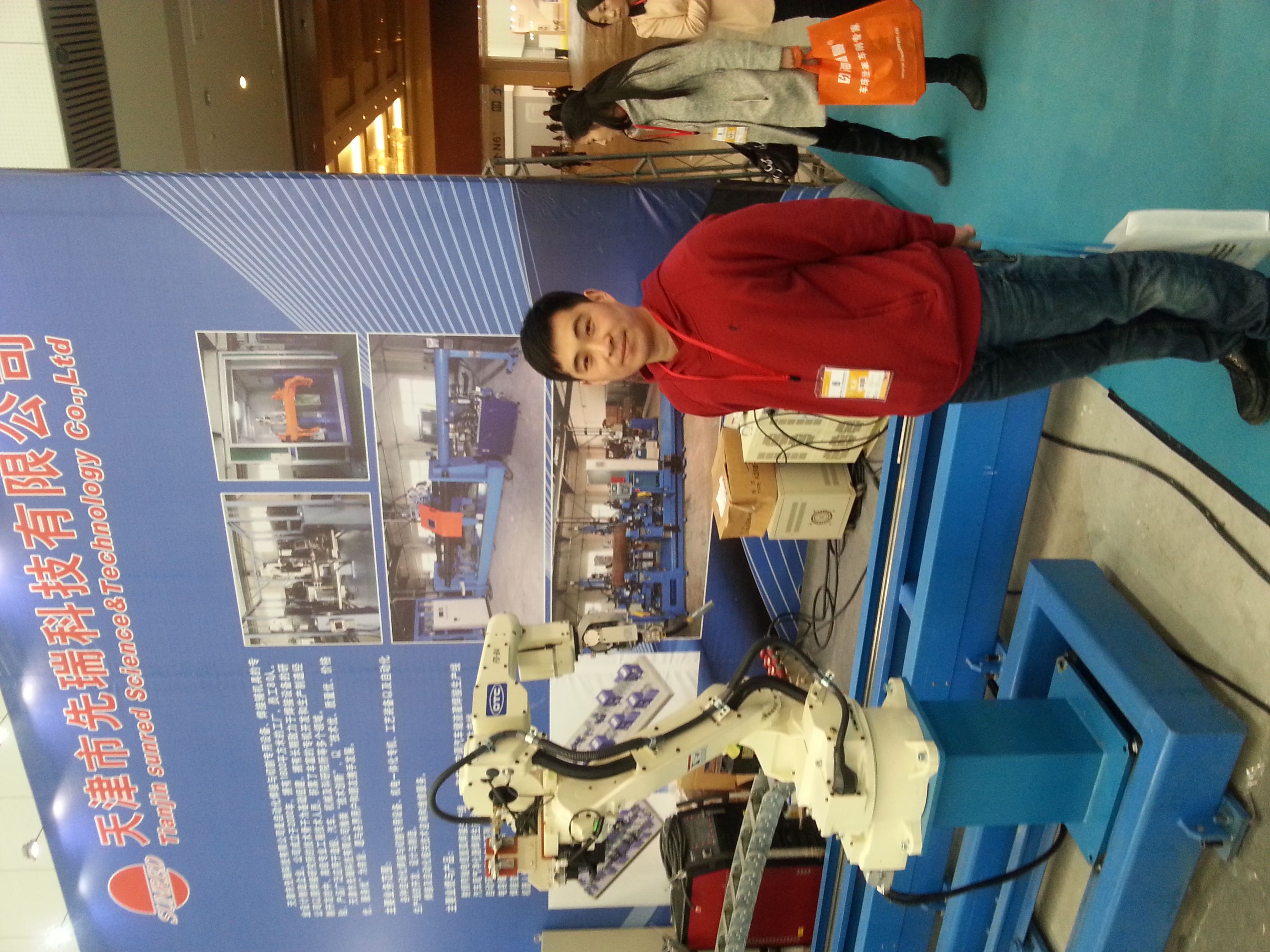20140308_120939.jpg