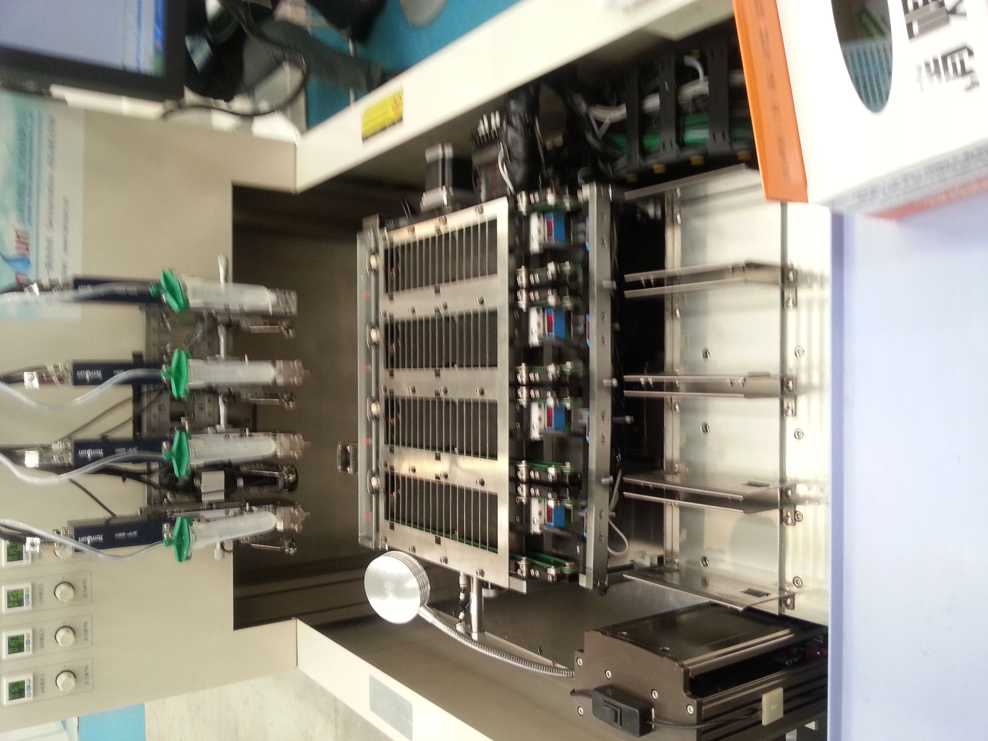 20140308_122932.jpg