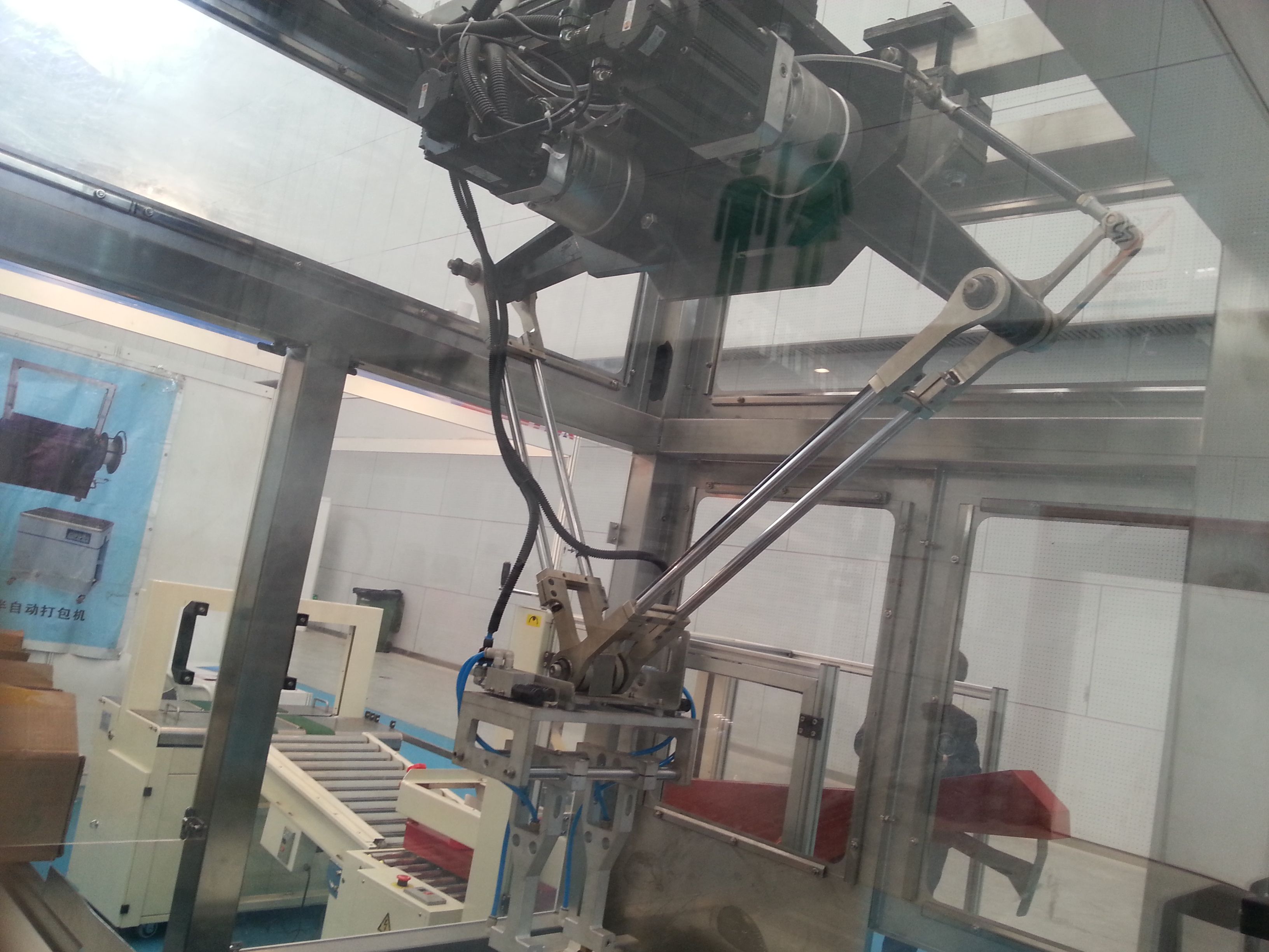 20140308_124729.jpg