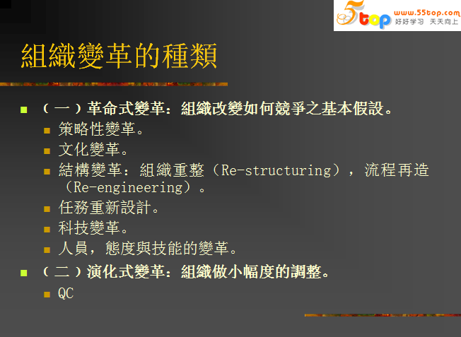 截图01.png