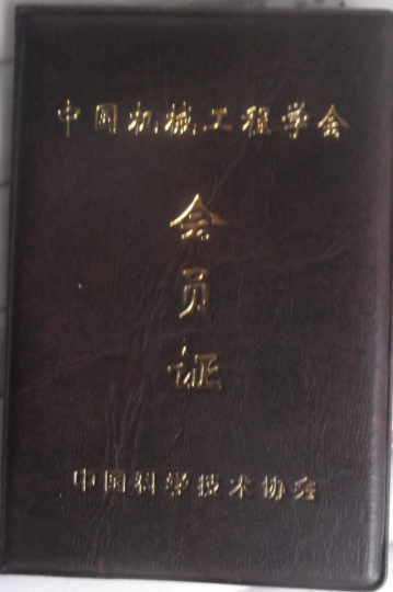 封皮.png